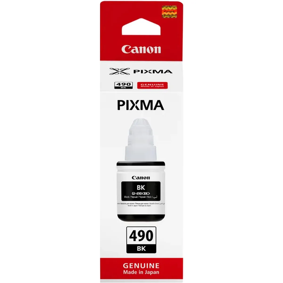 Original Canon GI-490 Patronen Pixma G 1400 1411 2410 2411 3200 3400 3411 uvm. - Bild 2 von 6