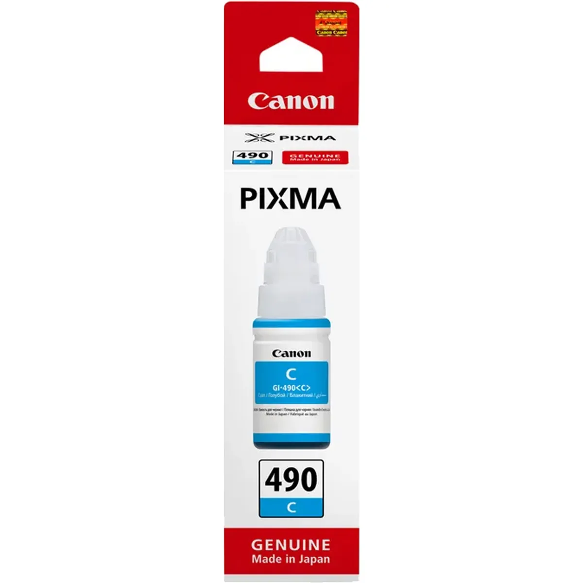 Original Canon GI-490 Patronen Pixma G 1400 1411 2410 2411 3200 3400 3411 uvm. - Bild 3 von 6