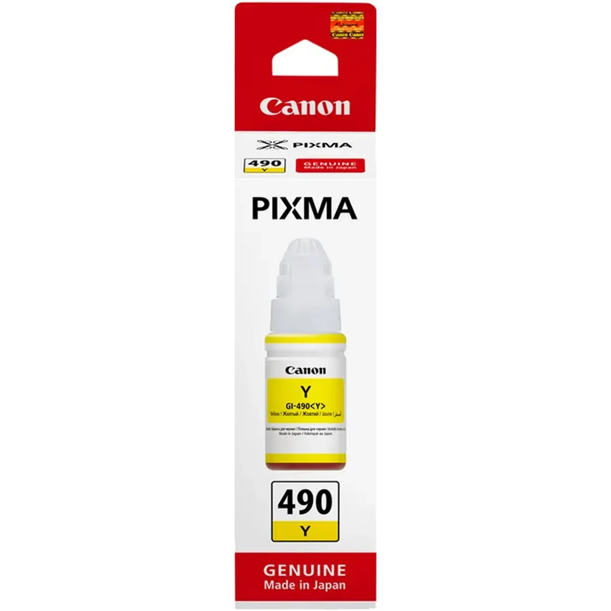 Original Canon GI-490 Patronen Pixma G 1400 1411 2410 2411 3200 3400 3411 uvm. - Bild 5 von 6